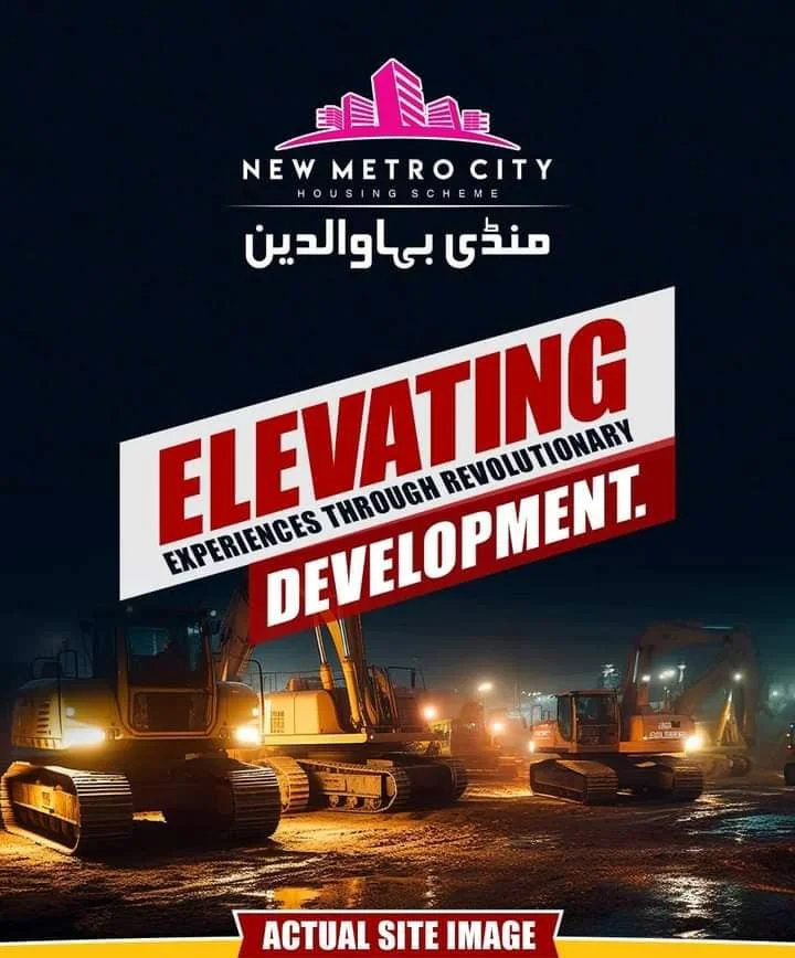Elevating Development